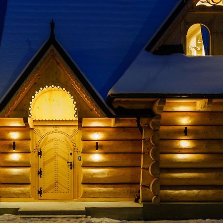 Bajkowa Chata 3 Magiczne Domki Jacuzzi Мужасихле Экстерьер фото